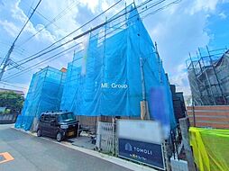 神奈川県相模原市南区鵜野森３丁目