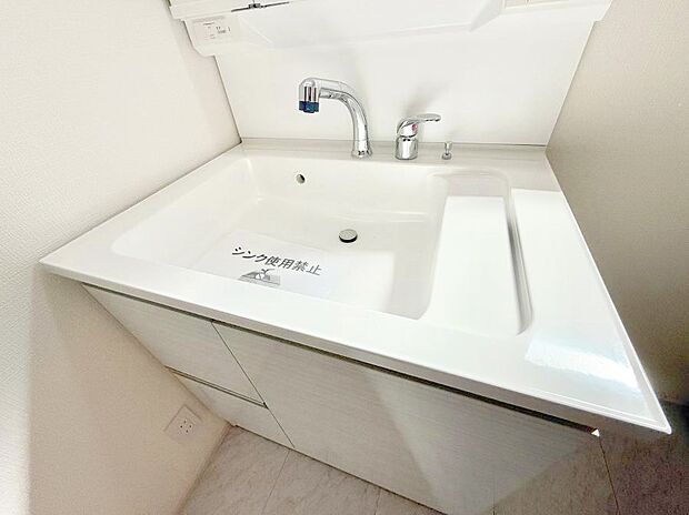 ■手洗いや顔を洗う時も快適に使える便利なシャワー