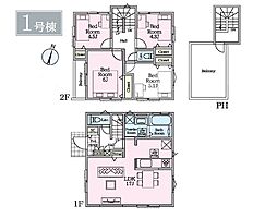 神奈川県横須賀市大津町４丁目