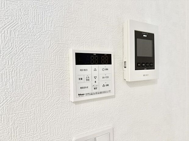 ■家族の入浴時間がバラバラでも、いつでも温かいお風呂に入れます。