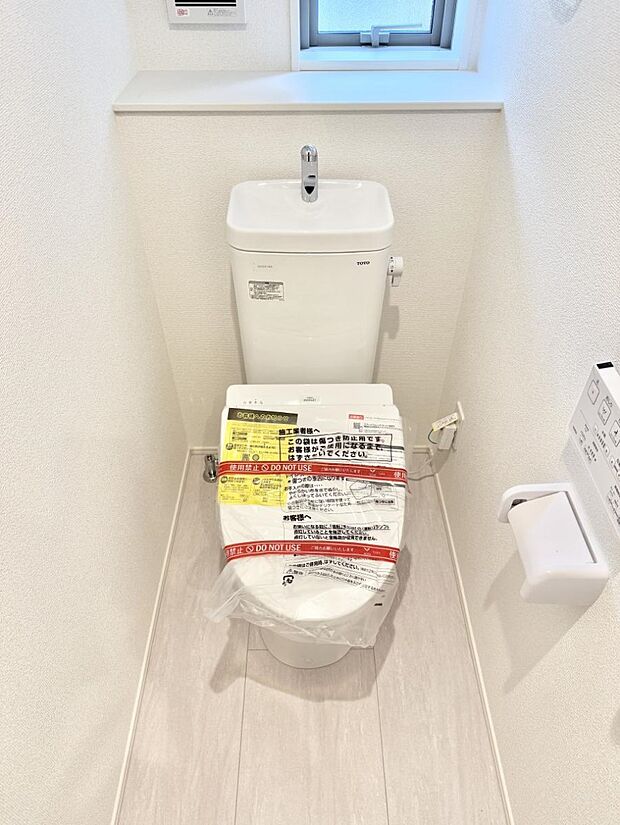 ■毎日使う場所だからこそ、清潔感溢れる空間