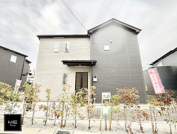 ■暮らしを豊かにする充実した仕様設備で快適に