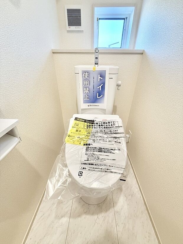 ■毎日使う場所だからこそ、清潔感溢れる空間