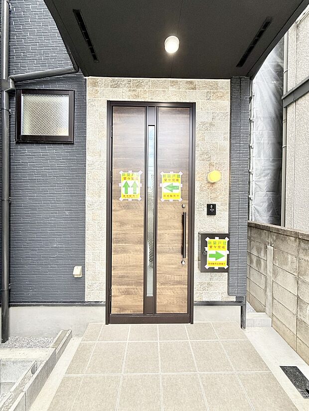 ■ ここから始まる、笑顔あふれる毎日