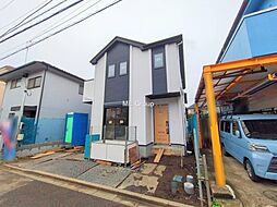 神奈川県相模原市南区栄町