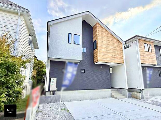 ■家族みんなが笑顔で過ごせる、安心感のある住まい