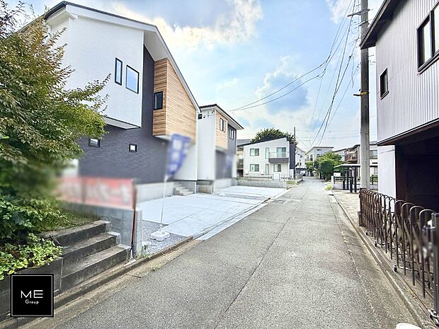 ■新しい時代の息吹を感じる、心地よい環境