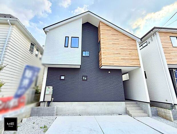 ■暮らしを豊かにする充実した仕様設備で快適に