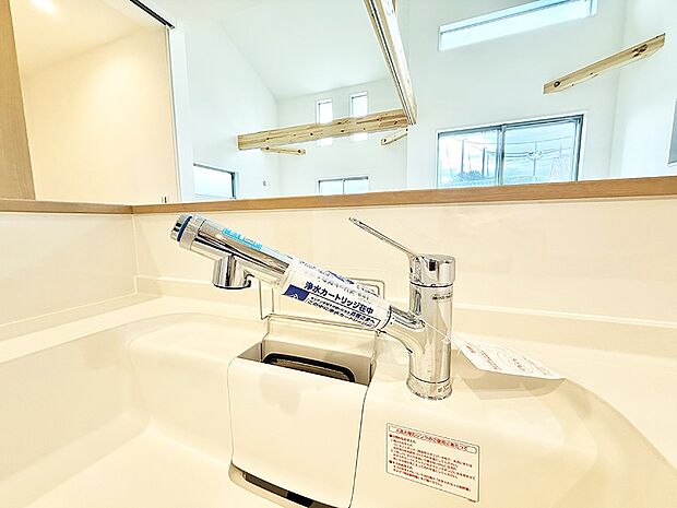 ■清潔でおいしい水を手軽に供給してくれます