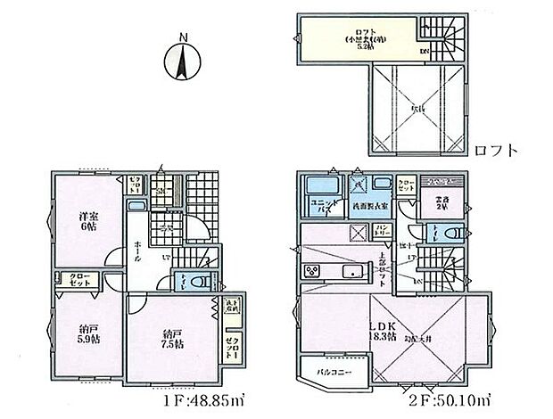 1号棟