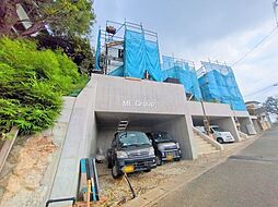 神奈川県川崎市宮前区五所塚１丁目