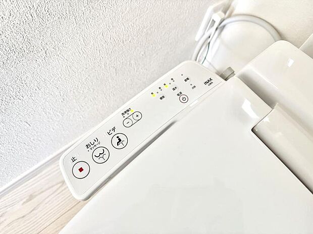 ■便座の温かさと洗浄機能で快適に