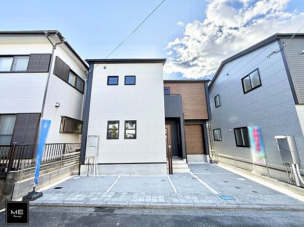 ■新しい暮らしが始まる場所で、家族の絆を深める