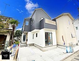 神奈川県相模原市中央区小山１丁目