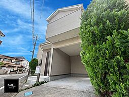 神奈川県相模原市中央区小山１丁目