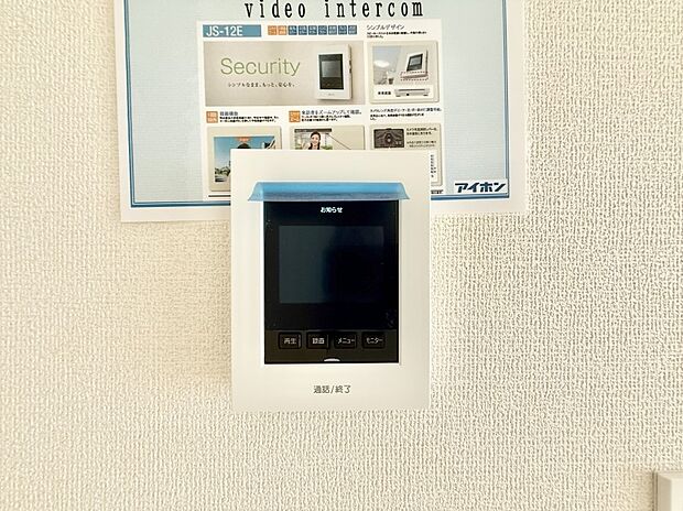 ■画面でしっかり確認でき防犯対策に最適