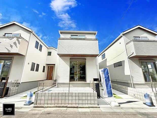 ■まずは一度ご覧ください