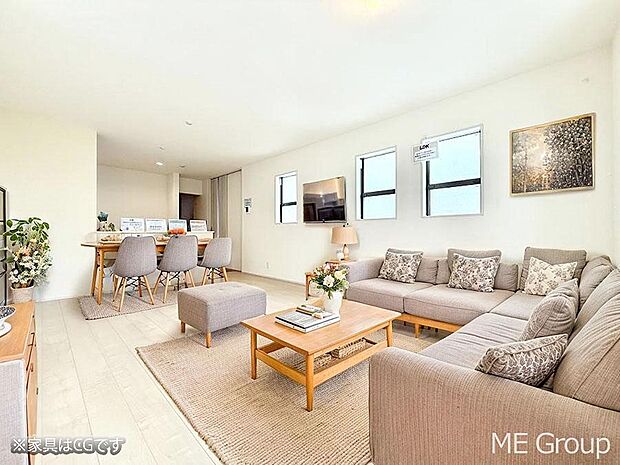 ■心落ち着く場所、ゆったり過ごせるリビング