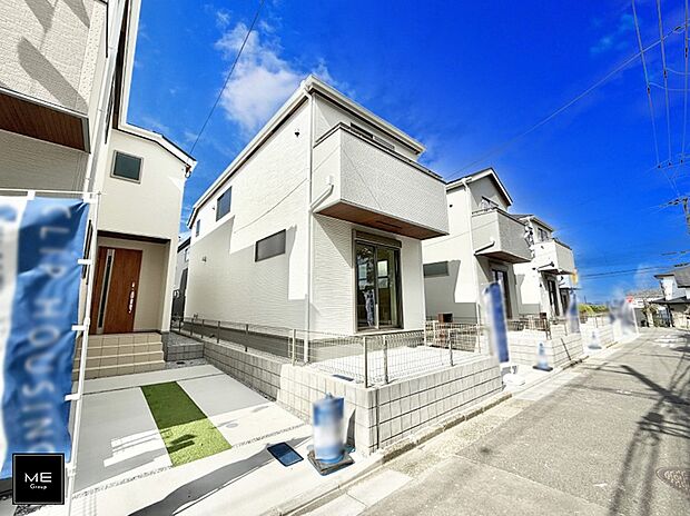 ■新しい住まい、街の新しい風景