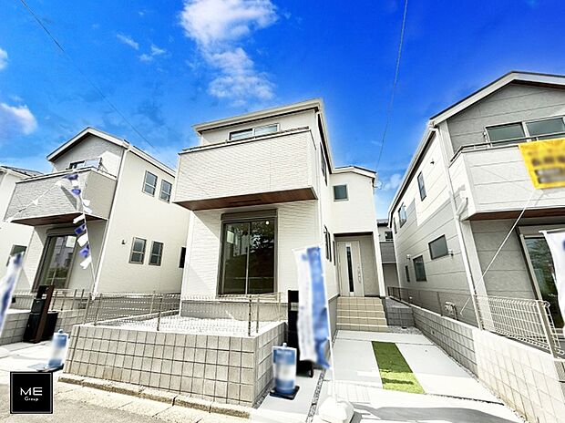 ■まずは一度ご覧ください