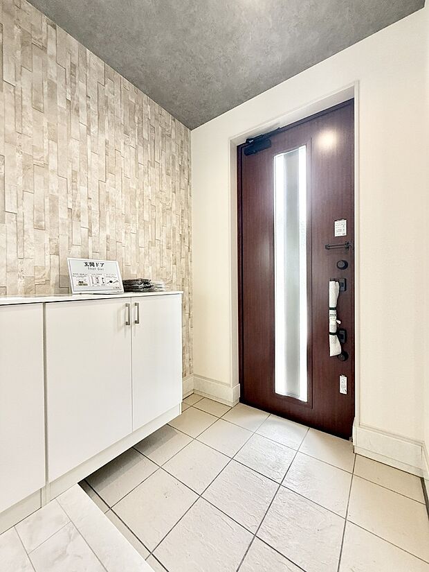 ■ ここから始まる一日、すっきり整った玄関