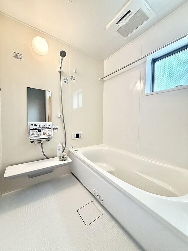 ■家族みんなが気持ちよく使える設計です