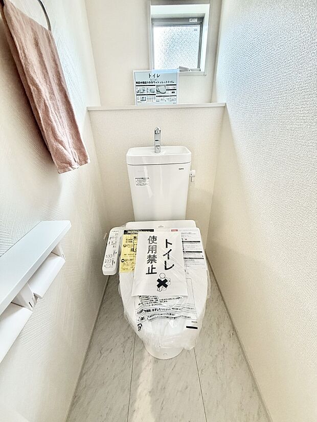 ■毎日使う場所だからこそ、清潔感溢れる空間