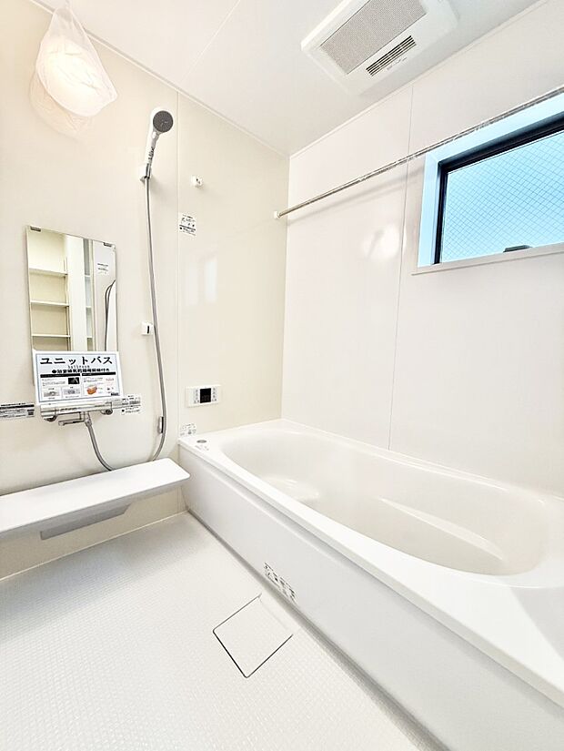 ■一日の疲れを癒す、心落ち着く空間です