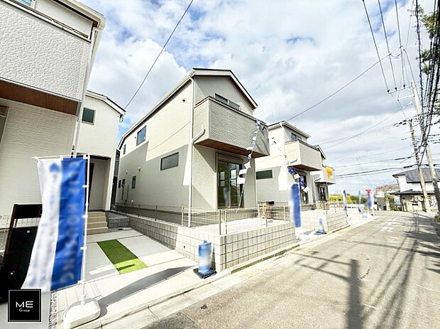 ■新しい時代の息吹を感じる、心地よい環境