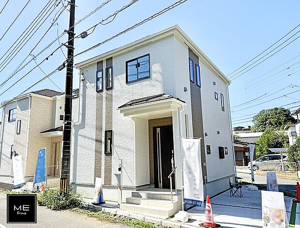 ■新しい暮らしが始まる場所で、家族の絆を深める