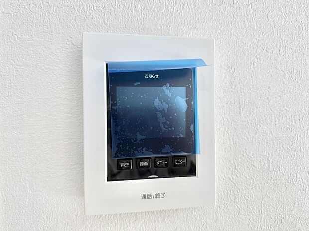 ■訪問者を確認できて安心感が増します