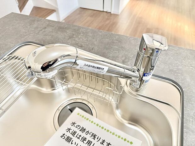 ■清潔でおいしい水を手軽に供給してくれます