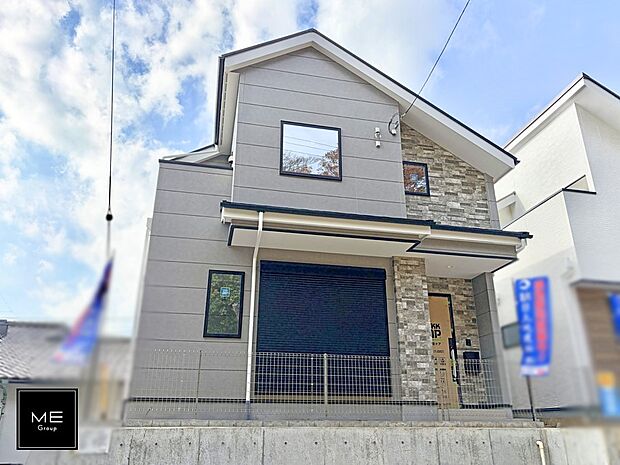 ■家族みんなが笑顔で過ごせる、安心感のある住まい