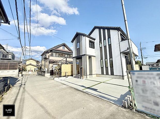 ■新しい住まい、街の新しい風景