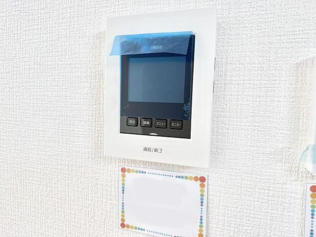 ■訪問者を確認できて安心感が増します