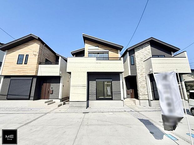 ■新しい暮らしが始まる場所で、家族の絆を深める