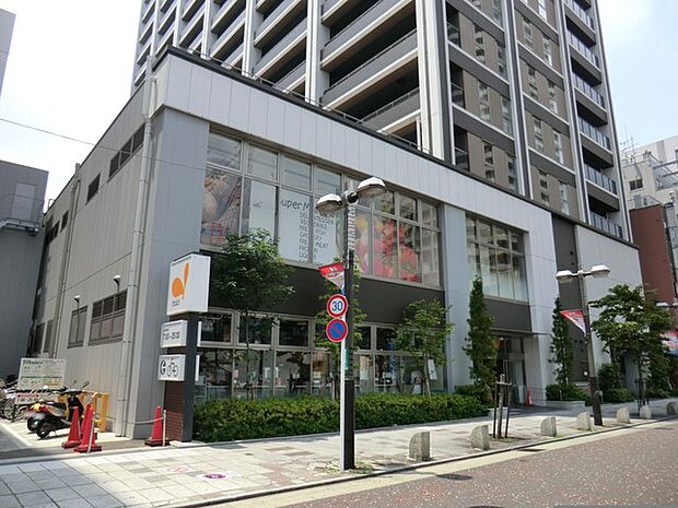 スーパー 1000m ダイエー 町田店