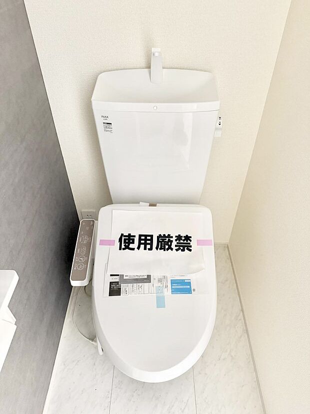 ■毎日使う場所だからこそ、清潔感溢れる空間