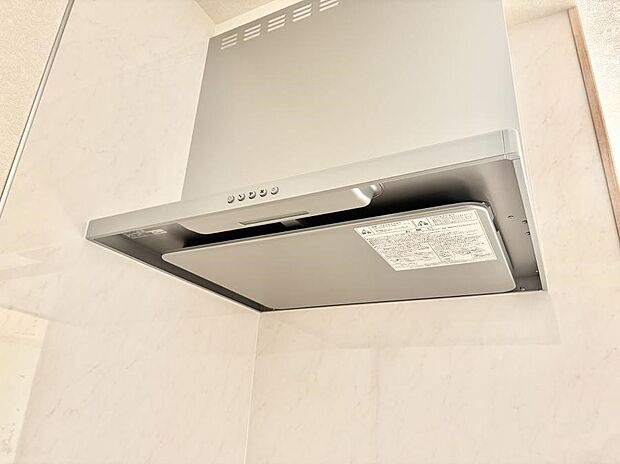 ■調理時の蒸気や匂いが換気扇に誘導され、効率的に排煙ができます。