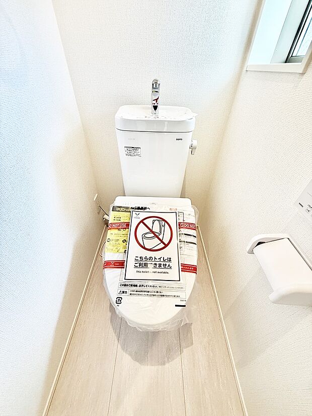 ■毎日使う場所だからこそ、清潔感溢れる空間