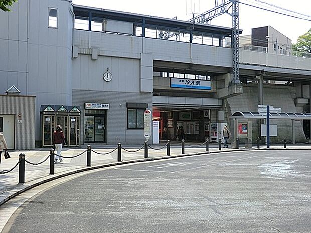 駅 1040m 京浜急行本線「汐入」駅