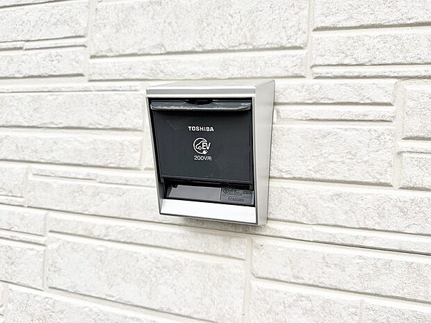 ■環境に優しくエコなEV車ライフをサポート