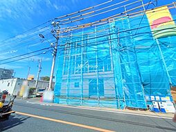 東京都立川市柴崎町１丁目
