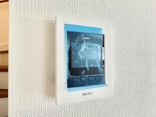 ■訪問者を確認できて安心感が増します