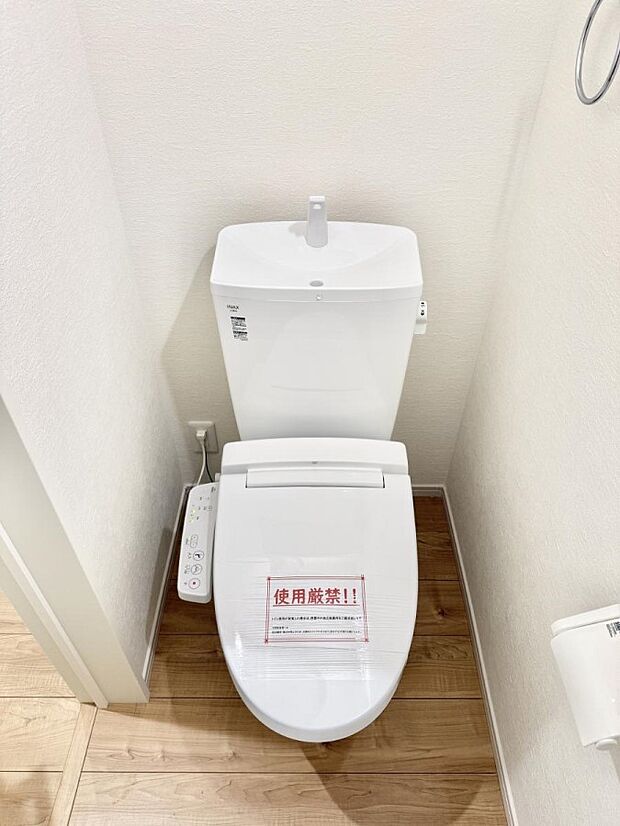 ■毎日使う場所だからこそ、清潔感溢れる空間