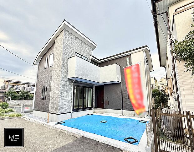 ■新しい暮らしが始まる場所で、家族の絆を深める