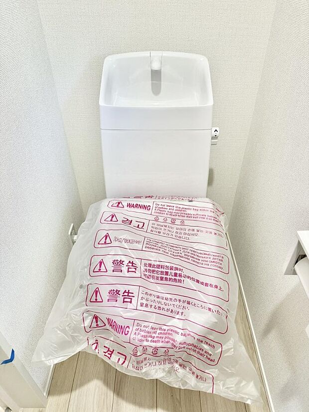 ■毎日使う場所だからこそ、清潔感溢れる空間