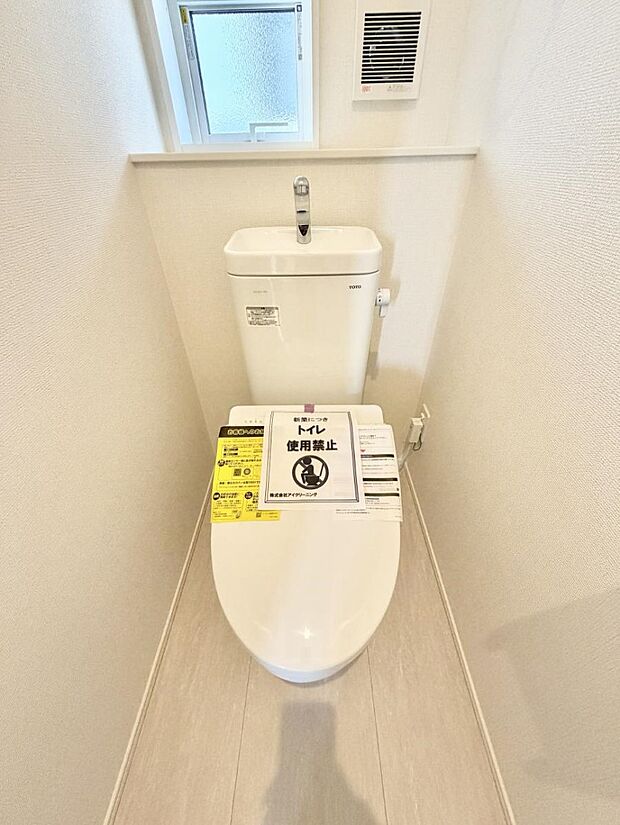 ■毎日使う場所だからこそ、清潔感溢れる空間