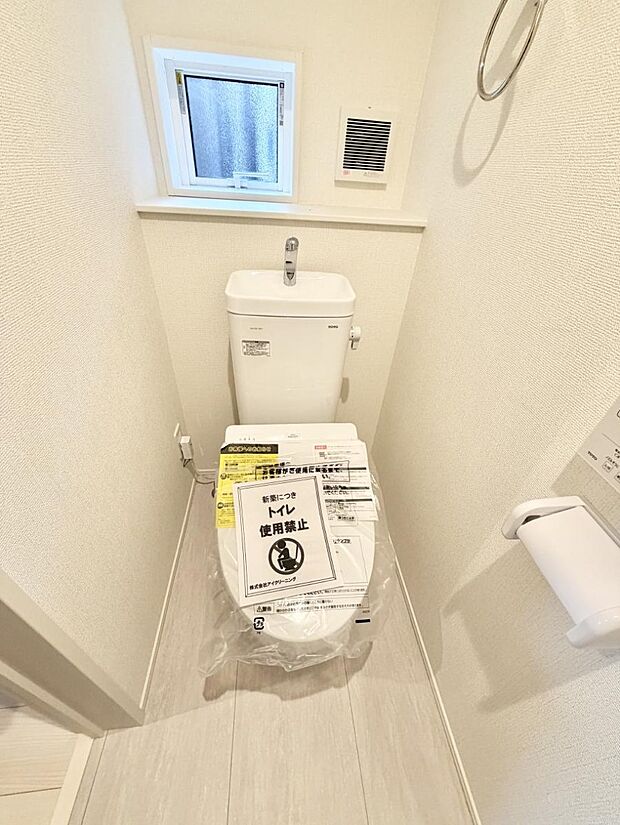 ■毎日使う場所だからこそ、清潔感溢れる空間