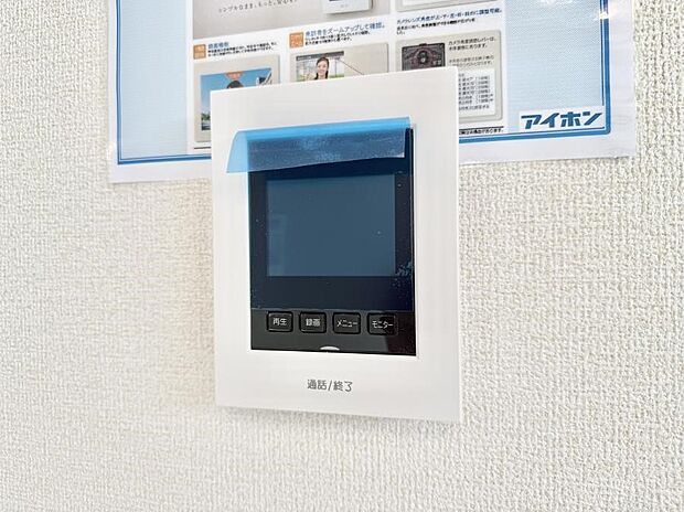 ■訪問者を確認できて安心感が増します